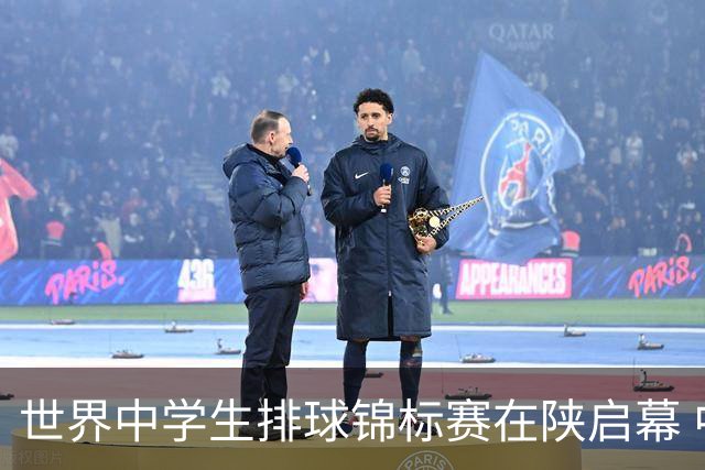 世界中学生排球锦标赛在陕启幕 中国队首战击败印度队